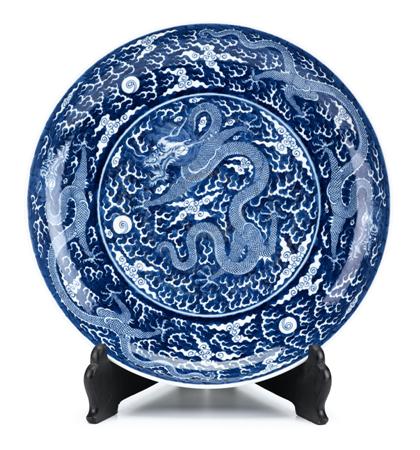 Appraisal: Large Chinese blue and white 'dragon' porcelain chargerchu-xiu gong palace