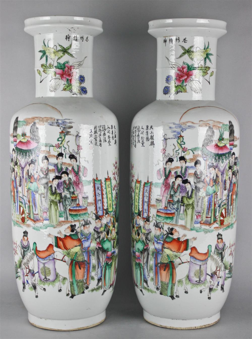 Appraisal: PAIR OF CHINESE FAMILLE ROSE VASES LATE QING DYNASTY EARLY