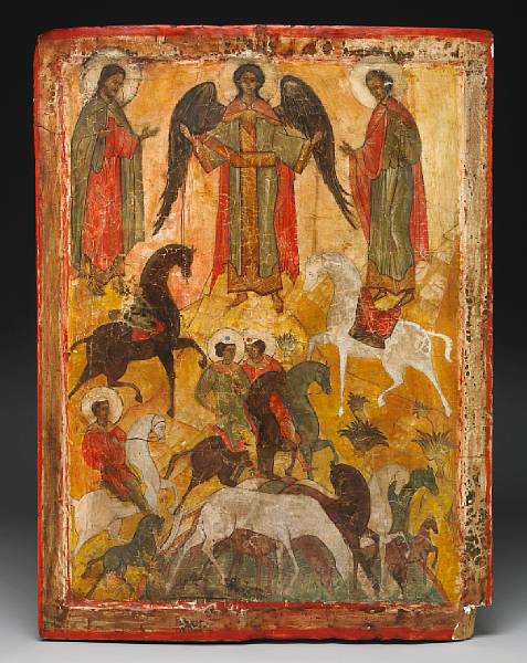 Appraisal: A Russian icon of Flor and Lavr Centered by the