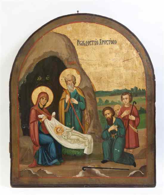 Appraisal: A Russian Icon of rectangular form with a domed top