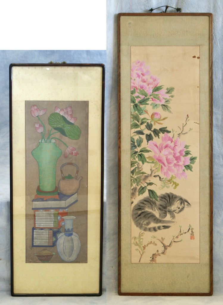 Appraisal: Chinese School w c Still Life of Books Vases x