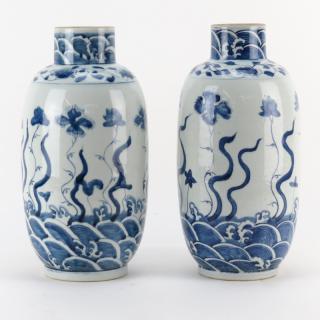 Appraisal: Pair of th Century Chinese Blue and White Porcelain Vases