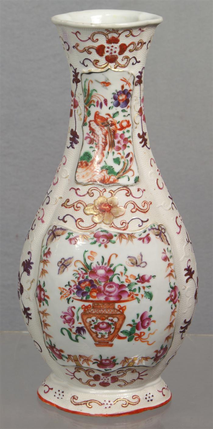 Appraisal: Chinese Export chicken skin garniture vase h rim restoration c