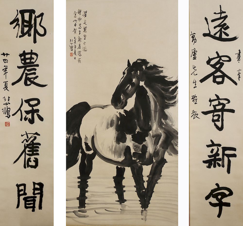 Appraisal: Scroll Painting of Horse and Pair Calligraphy Coup Ink on