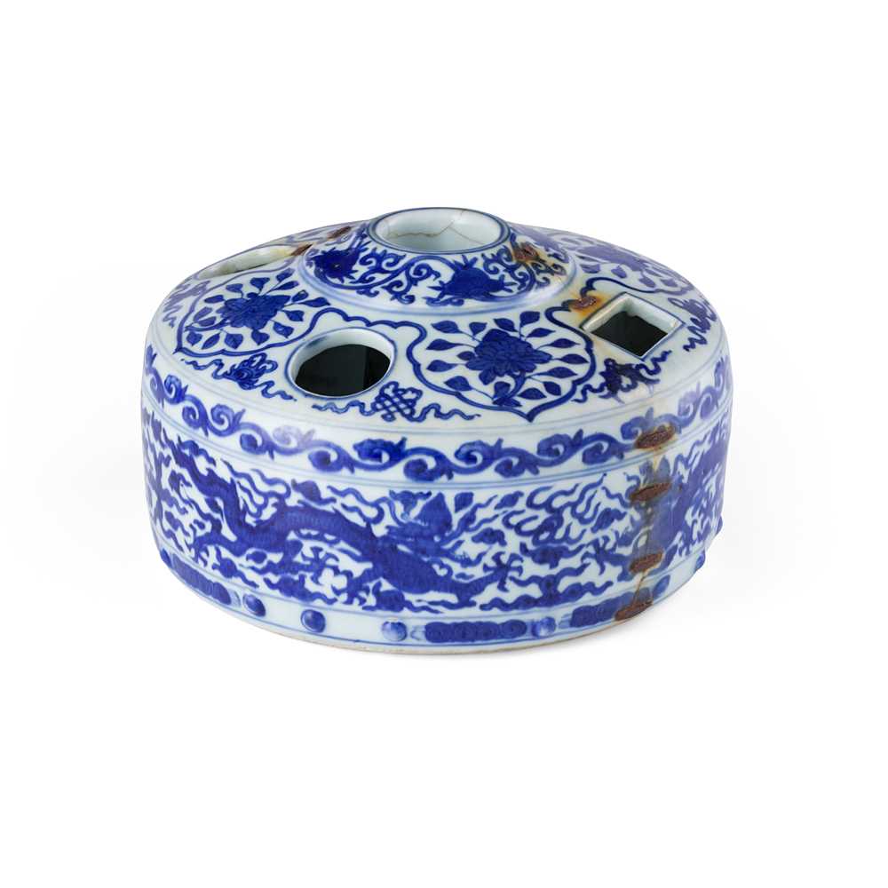 Appraisal: BLUE AND WHITE BRUSH AND INK-STICK STAND JIAJING MARK of