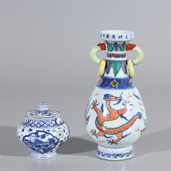 Appraisal: Two Chinese wucai porcelains including dragon vase with molded handles