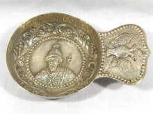 Appraisal: A Russian silver charka with a repousse imperial portrait and