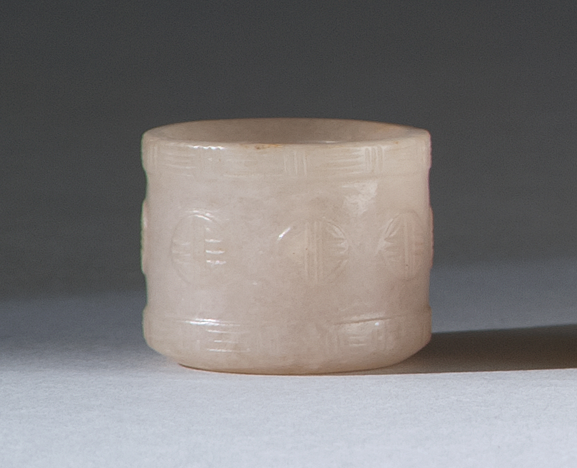 Appraisal: WHITE JADE THUMB RING Late th CenturyWith shou design Bordered