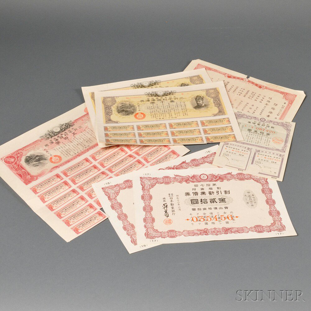 Appraisal: Group of Ephemera Japan th century a -yen Wartime Savings