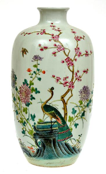 Appraisal: CHINESE ENAMELLED PORCELAIN VASE WITH PEACOCK MOTIF SEAL MARK TO