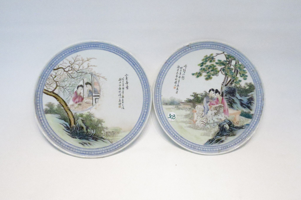 Appraisal: TWO CHINESE PORCELAIN PLATES with enamel painted genre scenes of