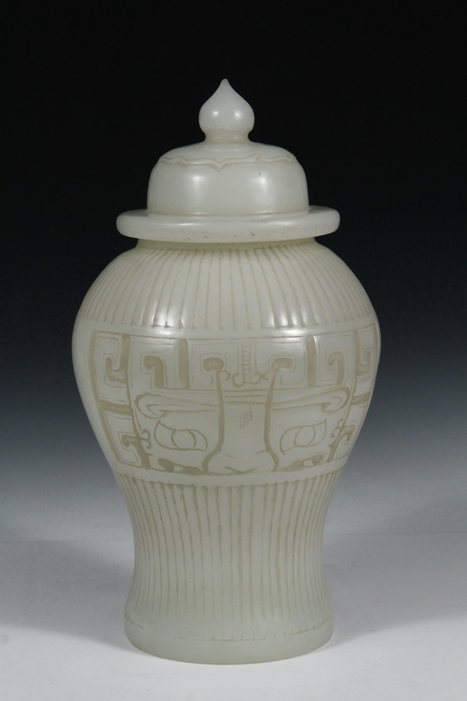 Appraisal: CHINESE WHITE JADE COVERED JAR - A Magnificent Hetian Nephrite