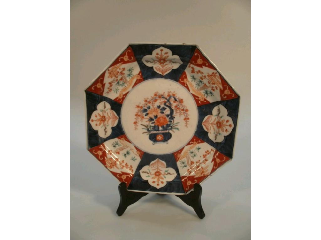 Appraisal: A Japanese Imari octagonal dish painted with traditional designs and