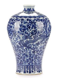 Appraisal: Chinese Blue and White Meiping Vase with Rooster Chinese Ching