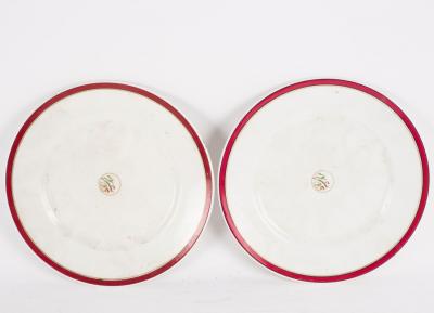 Appraisal: A pair of Limoges plates inscribed in Islamic text Sarkar