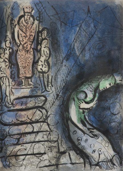 Appraisal: Marc Chagall FR - Unsigned Print Ahasurerus Sends Vasthi Away