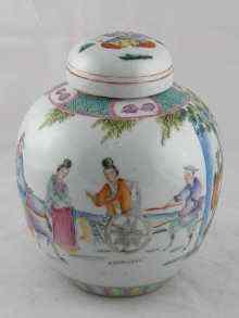 Appraisal: A Chinese ginger jar and cover with overglaze enamels of