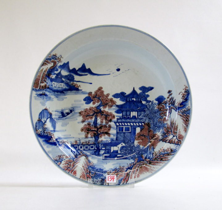 Appraisal: CHINESE ROUND PORCELAIN SHALLOW BOWL featuring a pictorial landscape across