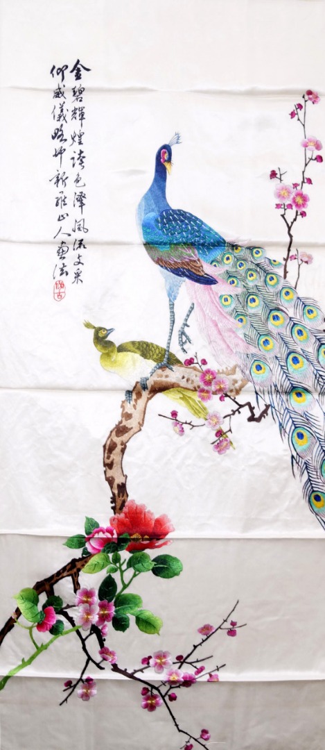 Appraisal: A Modern Chinese silk panel embroidered with peacocks on flowering