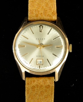 Appraisal: A k Gold Watch Polet Made in USSR Round case