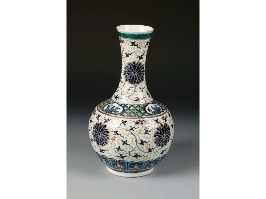 Appraisal: A CHINESE BOTTLE SHAPED VASE decorated in underglaze blue enamels