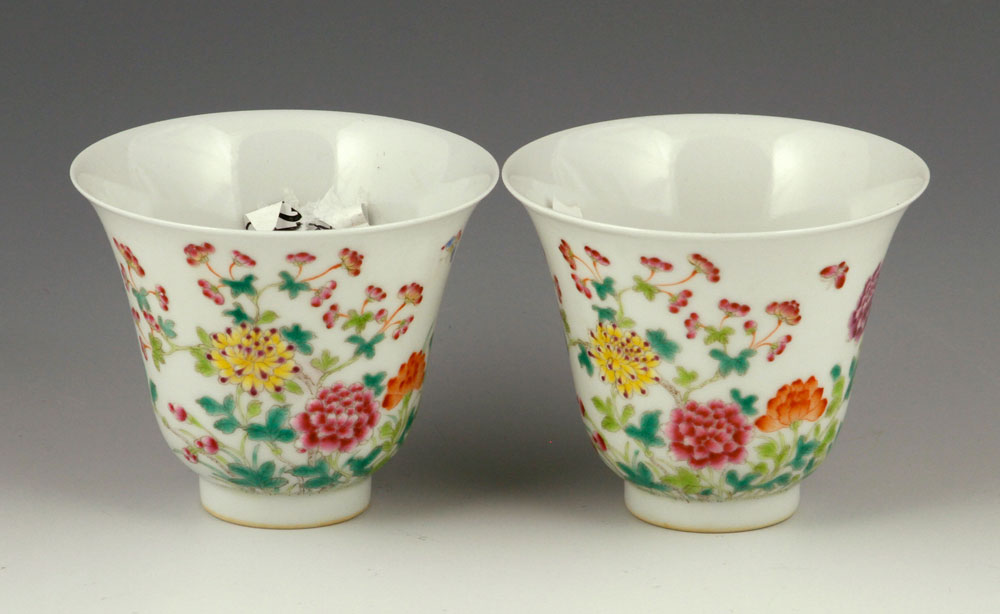 Appraisal: - Pr Chinese Famille Rose Cups Porcelain Pair of Chinese