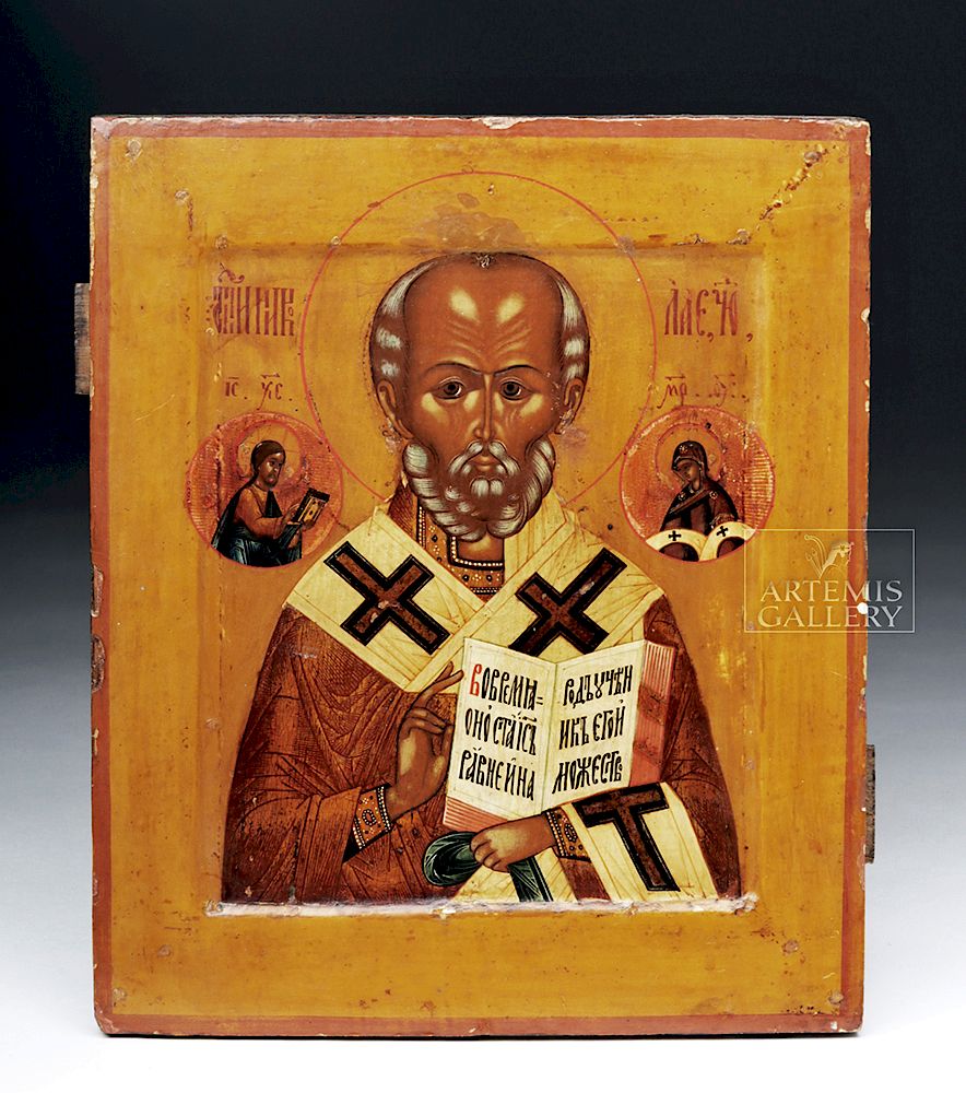 Appraisal: th C Russian Icon - St Nicholas Eastern Europe Russia