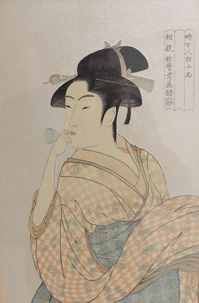 Appraisal: Signed Framed Japanese Print Signed upper rt and from a