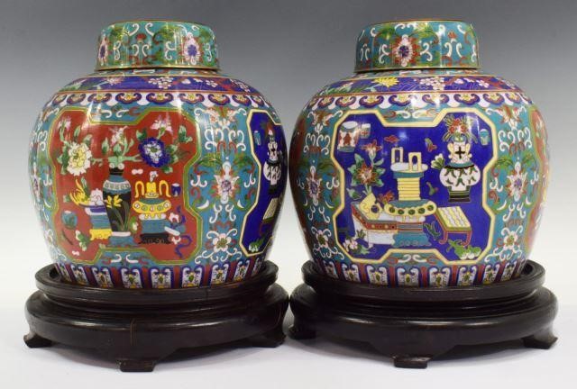 Appraisal: pair Chinese cloisonne enamel covered jars each polychrome depicting scrolled