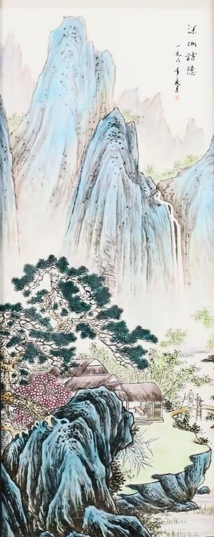 Appraisal: HAND PAINTED CHINESE PORCELAIN PLAQUE LANDSCAPEHand painted Chinese porcelain plaque