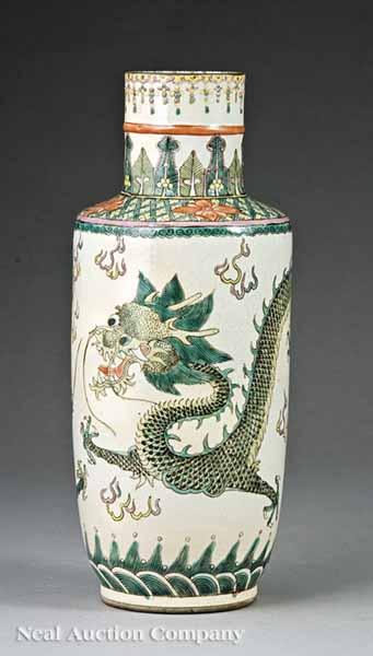 Appraisal: A Chinese Earthenware Vase probably th c the tapering cylindrical