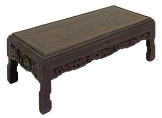 Appraisal: A CHINESE CARVED HARWOOD LOW TABLE A CHINESE CARVED HARWOOD