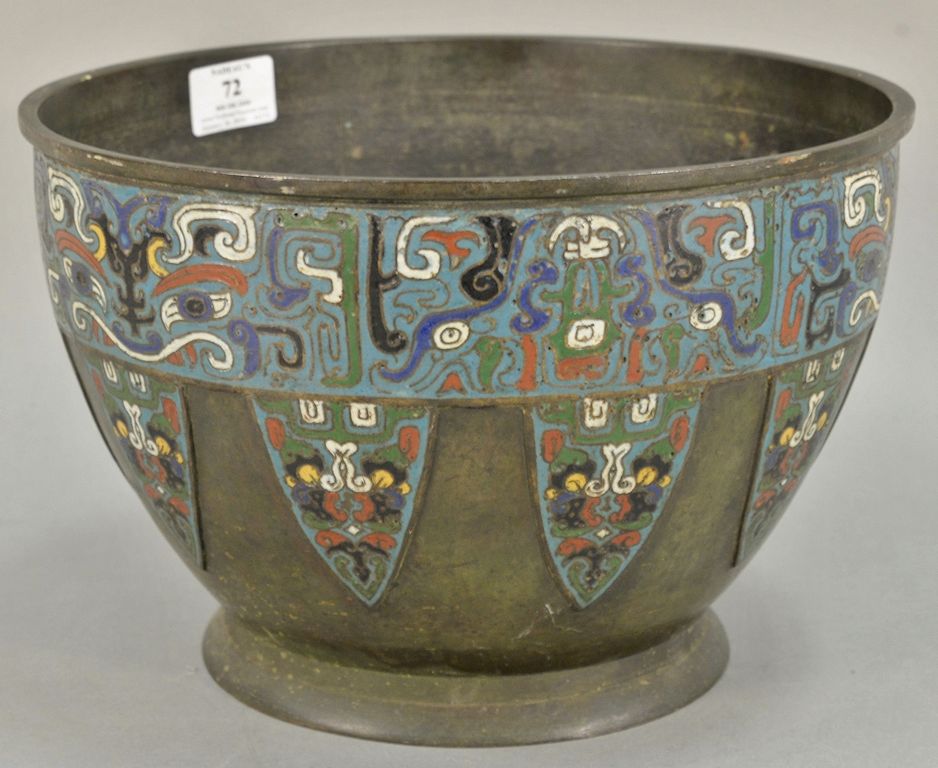 Appraisal: Champleve bronze pot with decorated bottom interior ht in dia