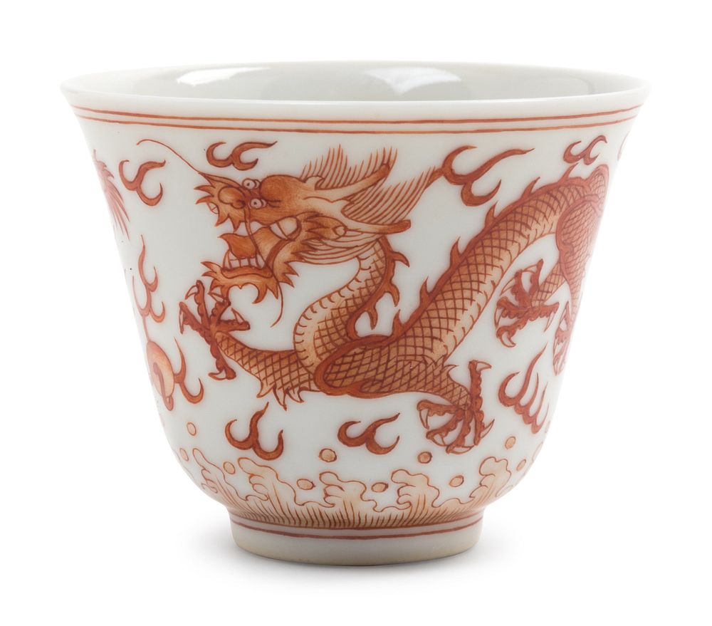 Appraisal: An Iron Red Porcelain 'Dragon' Wine Cup Diameter in cm