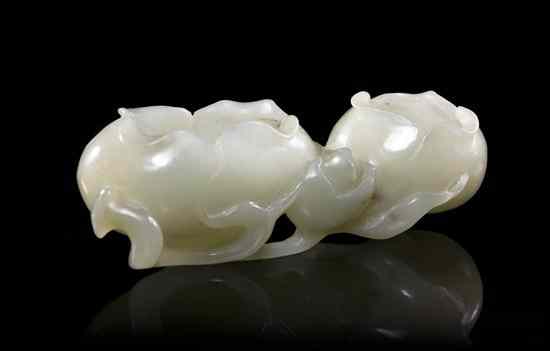 Appraisal: A Jade Water Coupe of pale celadon colored stone in