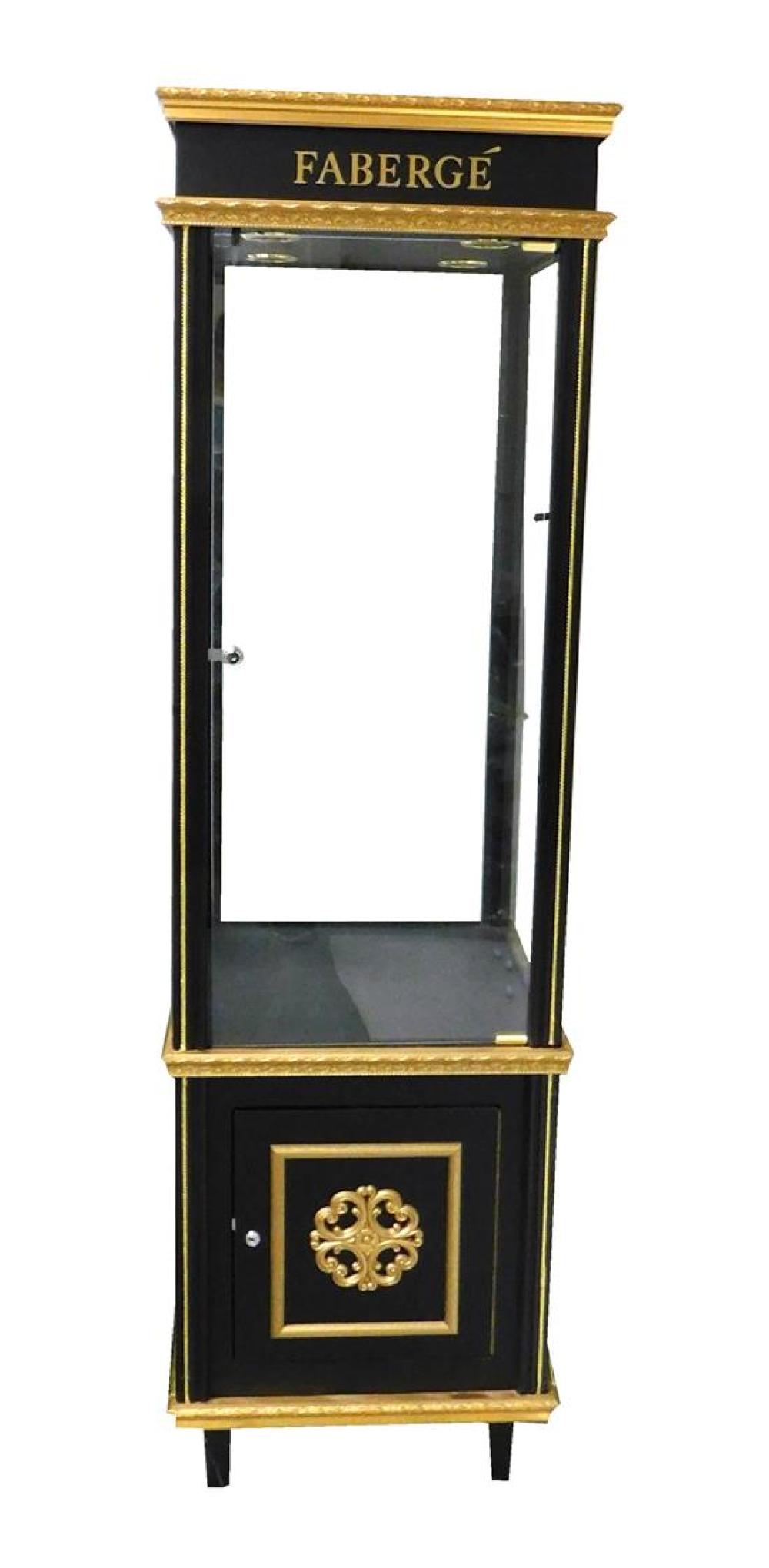 Appraisal: Contemporary tall retail display cabinet th C electrified composite frame