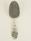 Appraisal: PIE SERVER - Danish sterling pie server with oval blade