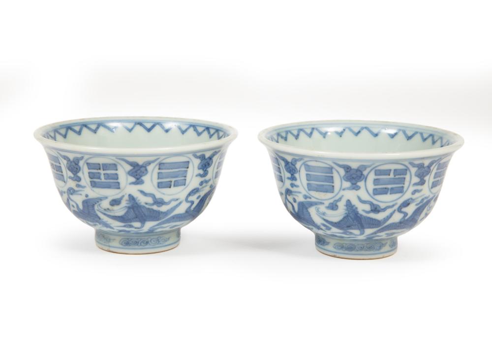 Appraisal: CHINESE BLUE AND WHITE PORCELAIN CUPSPair of Chinese Blue and