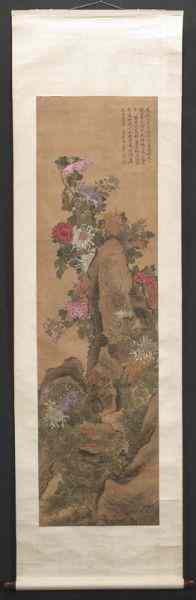 Appraisal: Chinese watercolor scroll attr to Yun Shoupingdepicting chrysanthemum blossoms Yun