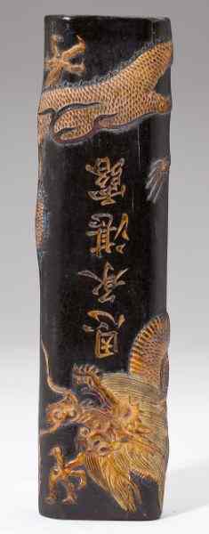 Appraisal: Chinese Scholar's Ink Stonecarved and gilt decorated dragon motif signed