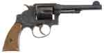 Appraisal: ENGRAVED SMITH WESSON VICTORY MODEL DA REVOLVER Cal S W