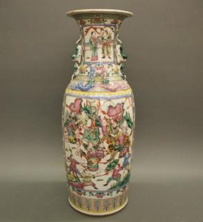 Appraisal: Chinese Floor vase A Chinese porcelain floor vase Baluster form