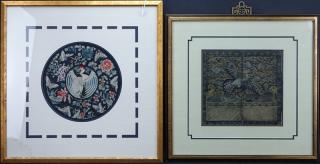 Appraisal: Two Chinese Ming Style Framed Traditional Embroideries Good condition Largest