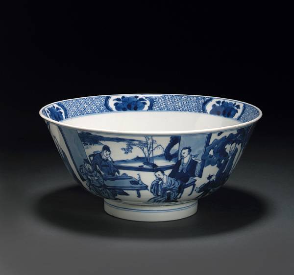 Appraisal: A blue and white porcelain bowl Chenghua Mark Kangxi Period