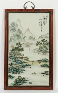 Appraisal: Chinese landscape plaque inscribed signed h Chinese enameled plaque depicting