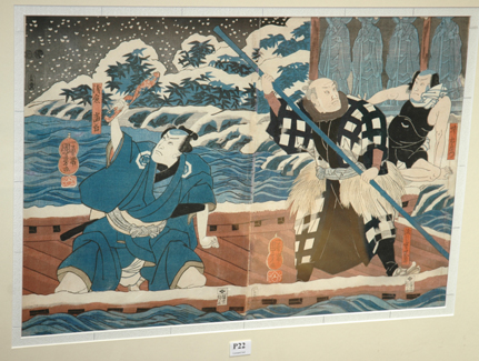 Appraisal: JAPANESE SCHOOL CROSSING THE RIVER WOODBLOCK