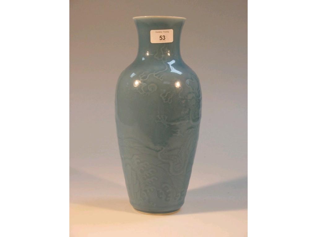 Appraisal: A Chinese powder-blue ground vase of shouldered tapering form moulded