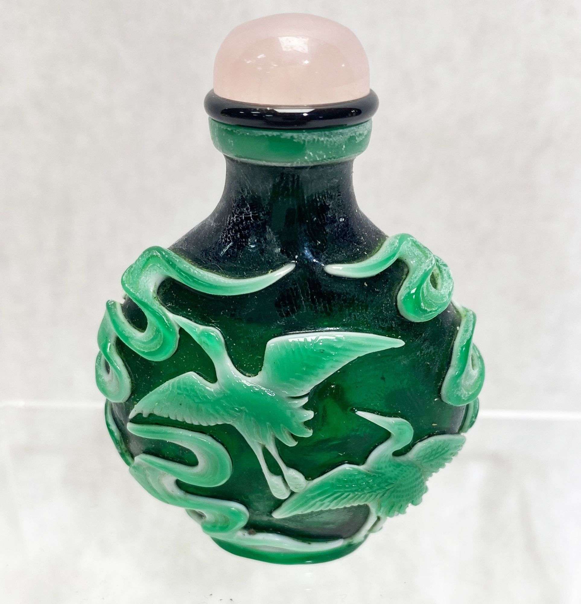 Appraisal: Chinese Peking Glass Snuff BottleCondition Please see photos