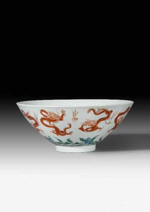 Appraisal: A Chinese porcelain and polychrome enamelled 'Dragon' bowl ins mm