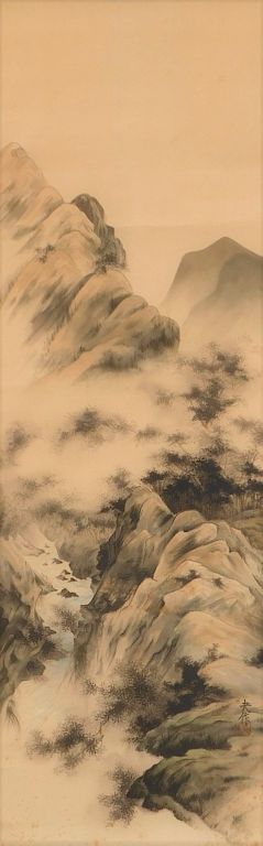 Appraisal: Japanese Mountain Landscape Hanging Wall Scroll Japan Lush foliage speckled